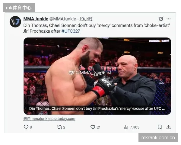 卡洛斯·乌尔伯格在4月11日的UFC 327中KO普罗哈兹卡成为新科冠军，但严重的腿伤可能导致他长期远离赛场。