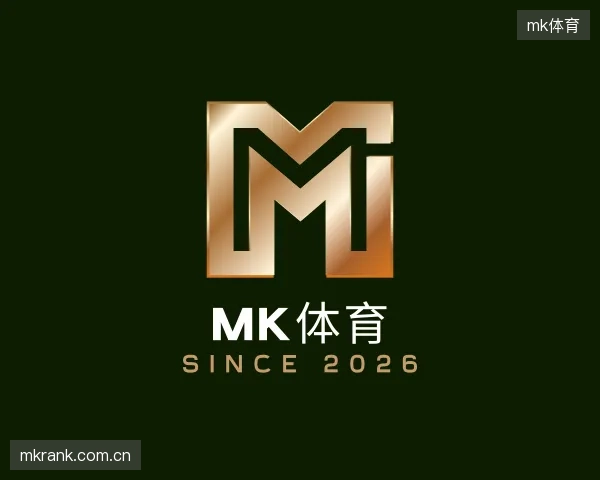 发现mk体育机构